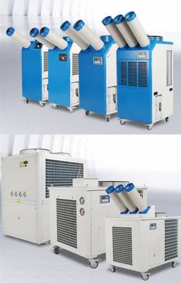 BAXIT巴谢特8.5KW制冷量工业制冷机BXT-85口罩机降温冷气机车间商场移动空调