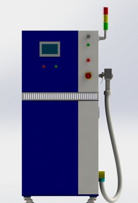 展示制冷剂加注机