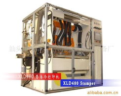 汕头市潮南区司马浦紫峰制冷设备厂产品一览 激光打印机与制冷设备全解析